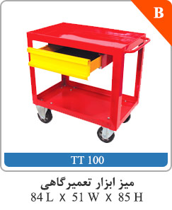 میز ابزار تعمیرگاهی 84L X 51W X 85H